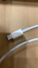 Apple/苹果 USB-C/type-c转闪电充电线-1米 数据线苹果充电线手机充电线 适用于iphone14/iphone13 实拍图