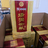 汤沟 世藏一代 浓香型白酒 52度 500ml*6瓶 整箱装 热门商品 送礼 实拍图