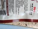 小猪呵呵 火腿午餐肉片40克单包装90%猪肉高蛋白泡面螺蛳粉三明治3片起购 实拍图