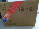 洋河 蓝色经典 海之蓝52度480ml*6瓶 整箱装 绵柔浓香型白酒 实拍图