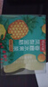 忆江南养生茶凤梨金桔香橙水果茶120g冷泡切片水果葡萄枸杞贡菊泡水喝女 实拍图