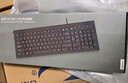 联想（Lenovo）KM210键盘鼠标套装 有线键鼠套装 全尺寸商务办公  笔记本电脑键盘台式机一体机 黑色 实拍图