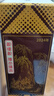 郎酒郎牌郎酒 白酒 酱酒39度 500ml*1 单瓶装 低度白酒 深夜小酌 实拍图