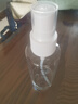 美肤语喷雾瓶旅行分装瓶50ml*2个带刻度酒精按压小喷壶空瓶MF5052 实拍图