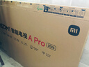 小米（MI）REDMI电视A Pro 50 2025节能版 50英寸 144Hz高刷 3+64GB 以旧换新L50RB-APE二级能效家电国家补贴 实拍图