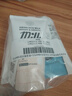 美丽蓓菲森缇澳泰国牛奶洁面+氨基酸洗面奶3只装共300ml保湿清洁学生送礼 实拍图
