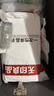 无印良品一次性床上用品四件套床笠被套枕套加厚酒店床上用品双人款巴洛克 实拍图