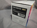 彩格适用惠普m1005硒鼓惠普1020硒鼓q2612a 12a 1010 1012 1015 1018 1020plus硒鼓佳能lbp2900+打印机硒鼓墨盒 实拍图