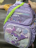 Hello Kitty库洛米书包小学女生三二一年级女童护脊减负儿童库洛米651C紫 实拍图