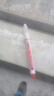 递乐 长头记号笔油性划线笔瓷砖木工专用工地记号笔加长深孔细画线防水防油标记笔 XN-317红色10支装 实拍图