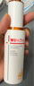薇诺娜清透水感防晒乳50gSPF50PA防晒霜护肤品 实拍图