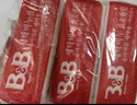 保宁（B&B）婴幼儿宝宝专用尿布洗衣皂新生儿内衣内裤肥皂母婴【200g*6块】 实拍图