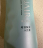 水之密语嘭润保湿沐浴露600ml*2  保湿滋润 法国海盐  温和清洁沐浴套装 实拍图