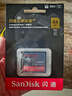 闪迪（SanDisk）64GB CF（CompactFlash）内存卡 UDMA-7 至尊极速存储卡 读速120MB/s 写速85MB/s 单反相机内存卡 实拍图