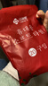 洁丽雅（Grace）压缩毛巾加厚一次性洗脸巾20粒便携旅游户外神器酒店用品1包装 实拍图