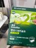 英氏（Engnice）米粉婴儿高铁有机米粉米糊辅食宝宝婴幼儿6个月以上罐装 3阶10月+强化锌番茄牛肉 258g*1罐 实拍图