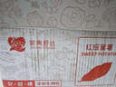 京鲜生&家美舒达 山东 红瑶地瓜 烤薯 冰糖蜜薯 5斤 推荐烤 新鲜蔬菜 实拍图