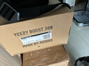 阿迪达斯男女YEEZY BOOST 380 椰子休闲鞋 FZ4982 棕黄 42 实拍图