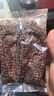 同仁堂品牌北京同仁堂正宗炒纯酸枣仁100g可磨粉泡茶睡眠搭档非中药材 实拍图