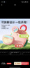 弥鹿（MiDeer）儿童书包女孩男童六一儿童节生日礼物户外双肩包宝宝幼儿园小背包 小狐狸：S码（建议3-6岁） 实拍图
