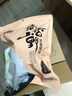 燕之坊有机富硒本草银耳40g 福建古田特产 滋补银耳羹原料代餐煲汤食材 雪凝银耳100g*1袋 实拍图