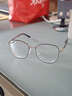依视路（ESSILOR） 钻晶系列高清耐磨防蓝光近视超薄镜片专业配度数眼镜架男女镜框 金属-全框-2025GD-金色 镜框+依视路膜岩高清1.67现片 实拍图