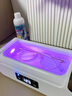 TrueX声波清洗机家用眼镜清洗器清洁首饰手表牙套污渍震动高频全自动神器保持器假牙珠宝隐形眼镜清洗盒 升级uv紫光灯双仓清洗-高频震动-洁净美瞳 实拍图