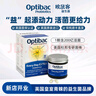 OptiBac欧贝客每日益生菌加强版英国进口NHS医保肠道肠胃调理便秘肠易激 【全方位呵护肠胃】30粒/3盒 实拍图