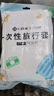 洁丽雅（Grace） 旅行一次性床单被套罩枕套加厚套装酒店床上用品双人款四件套 实拍图