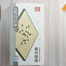 得力（deli）围棋套装学生五子棋磁石围棋棋盘成人儿童开学礼物大号磁石围棋 实拍图