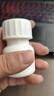 【原研药】韦瑞德 富马酸替诺福韦二吡呋酯片 300mg*30片/瓶*2盒装 实拍图