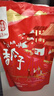 华味亨 焦糖味瓜子500g/袋 坚果炒货量贩装团购每日零食1斤装团购 实拍图