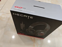 漫步者（EDIFIER）HECATE G2有线专业版USB7.1声道游戏耳机电竞耳麦头戴式电脑网课办公麦克风吃鸡耳机带线控 白色 实拍图