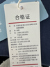 京东京造【10A抑菌】A类一等品50支纯棉睡衣男睡衣秋冬情侣家居服绀青XL 实拍图