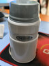 膳魔师（THERMOS）焖烧杯壶罐保温桶饭盒720毫升带泄气阀TCLF-720S WH 实拍图