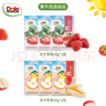 都乐（DOLE）混合冻干鲜果6包装120g 0添加苹果+草莓 蜜饯果干 零食大礼包 实拍图