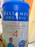 贝拉米（Bellamy's）经典2.0版4段幼儿有机奶粉800g*3罐 3岁+ 八大原生HMO 澳洲进口 实拍图