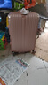 世界地理【德国】行李箱大容量女拉杆箱万向轮旅行箱男学生铝框箱20登机箱 玫瑰金（经典铝框拉丝款） 26英寸 -出国旅行 实拍图