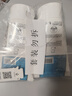 美丽蓓菲森缇澳Q10牛奶洗面奶100ml*2支保湿温和泰国进口学生过节送礼 实拍图