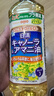 日清日本原装进口芥花亚麻籽油食用调和菜籽油含欧米伽3亚麻酸800g/瓶 实拍图