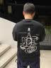 蓝之旺卫衣定制工作服印logo立领外套男4S店公司文化衫团体活动班服订做 A款炫瓷黑 【310g不加绒/轻便舒适】 L 实拍图