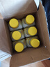 滴露（Dettol）洗衣机清洗剂250ml*6瓶金装版柠檬滚筒洗衣机清洁剂强力除垢除菌 实拍图