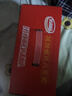 达利园桂圆银耳八宝粥送礼速食早餐粥即食罐头360g*12罐 整箱中秋礼盒装 实拍图