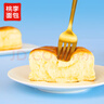 桃李酵母面包牛奶蛋羹味/红豆馅 混合味早餐蛋糕点心休闲零食整箱6袋 实拍图