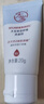 大宝美容晚霜50g双支补水保湿乳液面霜滋润粗糙面部护肤品 实拍图
