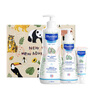 妙思乐（Mustela）儿童护肤礼盒贝贝身体乳300ml+洗沐二合一500ml+贝贝面霜40ml 实拍图