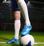 美津浓（MIZUNO）专业防滑足球鞋MONARCIDA NEO III SELECT AS (MS-044) 实拍图