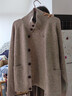 优衣库男女装souffle yarn舒芙蕾针织开衫/毛衣毛衫25新款480023 32 深米色 XS 实拍图