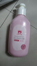 红色小象 儿童洗发沐浴露二合一 0-3-6-12岁洗发水沐浴液洗头膏宝宝护肤品 幼儿洗发沐浴露530ml 实拍图