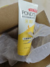 旁氏（POND'S）洗面奶米粹润泽洁面乳90g温和补水深层清洁氨基酸去角质 实拍图